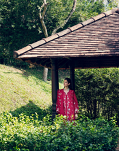 Load image into Gallery viewer, SUFFUSE  | EID PRET 25 | CRIMSAL