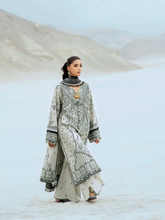 Load image into Gallery viewer, AIK | LAWN 25 | 8