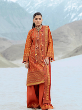 Load image into Gallery viewer, AIK | LAWN 25 | 7