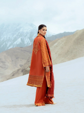 Load image into Gallery viewer, AIK | LAWN 25 | 7