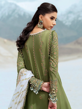 Load image into Gallery viewer, AIK | LAWN 25 | 6