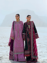 Load image into Gallery viewer, AIK | LAWN 25 | 4