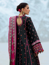 Load image into Gallery viewer, AIK | LAWN 25 | 4