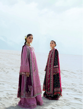 Load image into Gallery viewer, AIK | LAWN 25 | 1