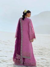 Load image into Gallery viewer, AIK | LAWN 25 | 1