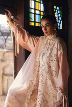 Load image into Gallery viewer, ELAN | LAWN 25 | ISLA