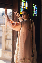 Load image into Gallery viewer, ELAN | LAWN 25 | ISLA