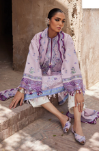 Load image into Gallery viewer, ELAN | LAWN 25 | ALARA