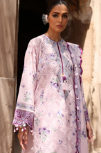 Load image into Gallery viewer, ELAN | LAWN 25 | ALARA