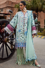 Load image into Gallery viewer, ELAN | LAWN 25 | AMARA