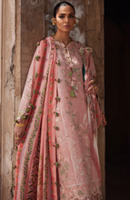 Load image into Gallery viewer, ELAN | LAWN 25 | SERENE