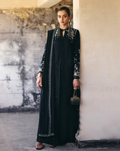 Load image into Gallery viewer, SUFFUSE  | SUMMER SILK 25 | VIVORA