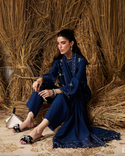 Load image into Gallery viewer, SUFFUSE  | BASIC 25 | LAZEH