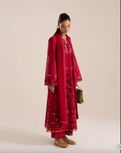 Load image into Gallery viewer, SUFFUSE  | BASIC 25 | NIVVI