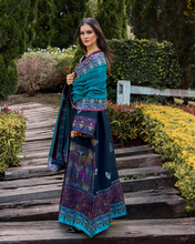 Load image into Gallery viewer, MUSHQ | BROADWAY 25 | RADIANT SOLITUDE