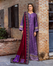 Load image into Gallery viewer, MUSHQ | BROADWAY 25 | BELLA TERRA