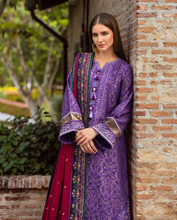 Load image into Gallery viewer, MUSHQ | BROADWAY 25 | BELLA TERRA