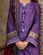 Load image into Gallery viewer, MUSHQ | BROADWAY 25 | BELLA TERRA