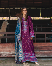 Load image into Gallery viewer, MUSHQ | BROADWAY 25 | FLORENCE WHISPER