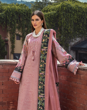 Load image into Gallery viewer, MUSHQ | BROADWAY 25 | CORTANA BLOOM