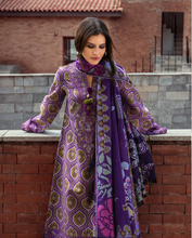 Load image into Gallery viewer, MUSHQ | BROADWAY 25 | LUCE TOSCANA