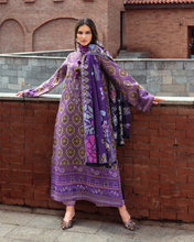 Load image into Gallery viewer, MUSHQ | BROADWAY 25 | LUCE TOSCANA