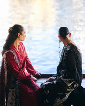 Load image into Gallery viewer, SUFFUSE  | EID PRET 26 | NAISHA