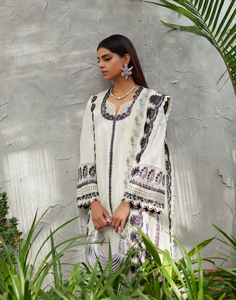 SUFFUSE  | SUMMER PRET 24 | AFSANNEH