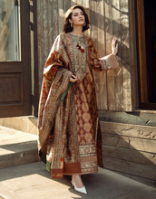 Load image into Gallery viewer, MUSHQ | BROADWAY 24 | ETERNAL PROMISE