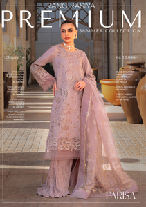RANGRASIYA | LUXURY LAWN | PARISA