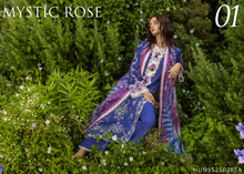 Load image into Gallery viewer, MUSHQ | SECRET GARDEN HEMLINE 25 | MYSTIC ROSE