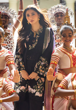 Load image into Gallery viewer, MUSHQ | MANARAM 25 | DAZZLING GLIMMER