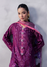Load image into Gallery viewer, MUSHQ | MANARAM 25 | ETERNAL BEAT
