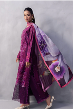 Load image into Gallery viewer, MUSHQ | MANARAM 25 | ETERNAL BEAT