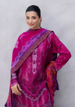 Load image into Gallery viewer, MUSHQ | MANARAM 25 | DREAMY WHIRL