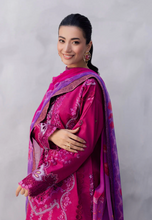Load image into Gallery viewer, MUSHQ | MANARAM 25 | DREAMY WHIRL