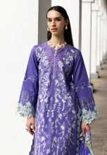 Load image into Gallery viewer, MUSHQ | MANARAM 25 | LUMINIOUS ESSENCE