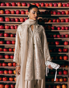 SUFFUSE  | SUMMER SILK 25 | RHEA