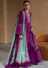 Load image into Gallery viewer, SUFFUSE  | LAWN 25 | OIRA