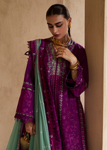 Load image into Gallery viewer, SUFFUSE  | LAWN 25 | OIRA