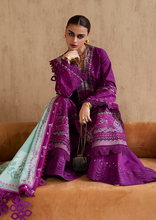 Load image into Gallery viewer, SUFFUSE  | LAWN 25 | OIRA