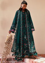 Load image into Gallery viewer, SUFFUSE  | LAWN 25 | LEA
