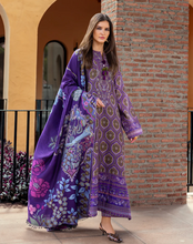 Load image into Gallery viewer, MUSHQ | BROADWAY 25 | LUCE TOSCANA