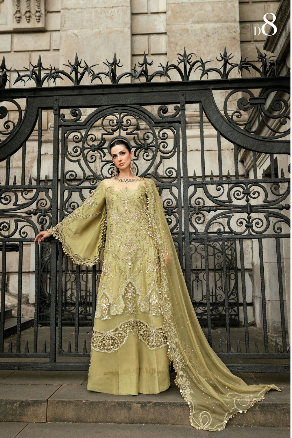 MARIA B  | SOIREE 25 | D8