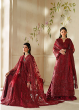 Load image into Gallery viewer, BAROQUE | CHANTELLE 25 | 01