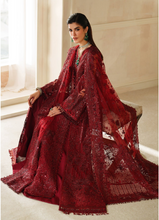 Load image into Gallery viewer, BAROQUE | CHANTELLE 25 | 01