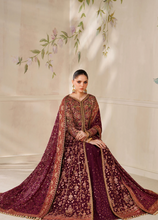 Load image into Gallery viewer, BAROQUE | CHANTELLE 25 | 05