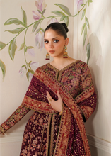 Load image into Gallery viewer, BAROQUE | CHANTELLE 25 | 05