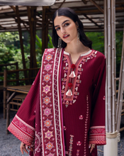 Load image into Gallery viewer, MUSHQ | SYMPHONY KARANDI 25 | EMERALD GLIMMER