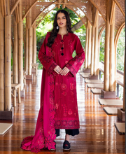 Load image into Gallery viewer, MUSHQ | SYMPHONY KARANDI 25 | DARLING BLOOM